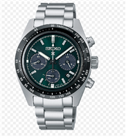 Orologio Seiko Uomo Prospex in Acciaio SSC933P1 - SSC933P1